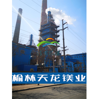 烧结机脱硝.png