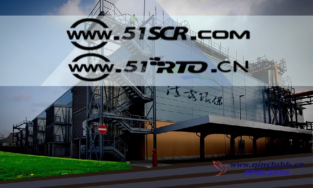 燃气分布式能源站环保管理要点